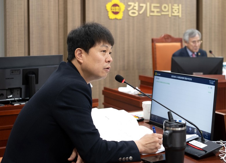 유영일 경기도의원, “11만 세대 안...