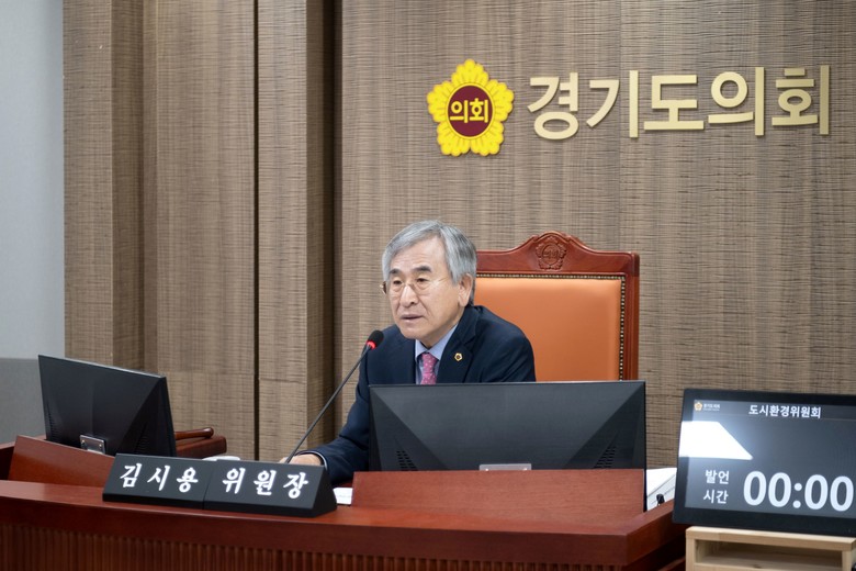 김시용 도시환경위원장, 김포 고촌 민...