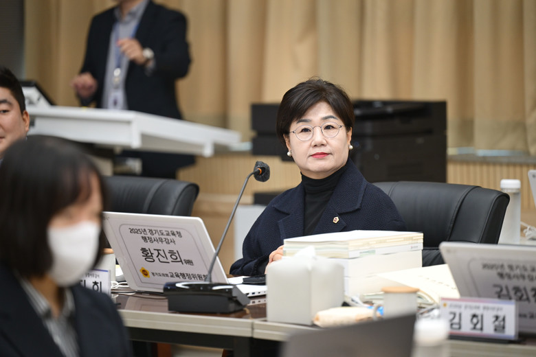 경기도의회 황진희 의원, “부천교육,...