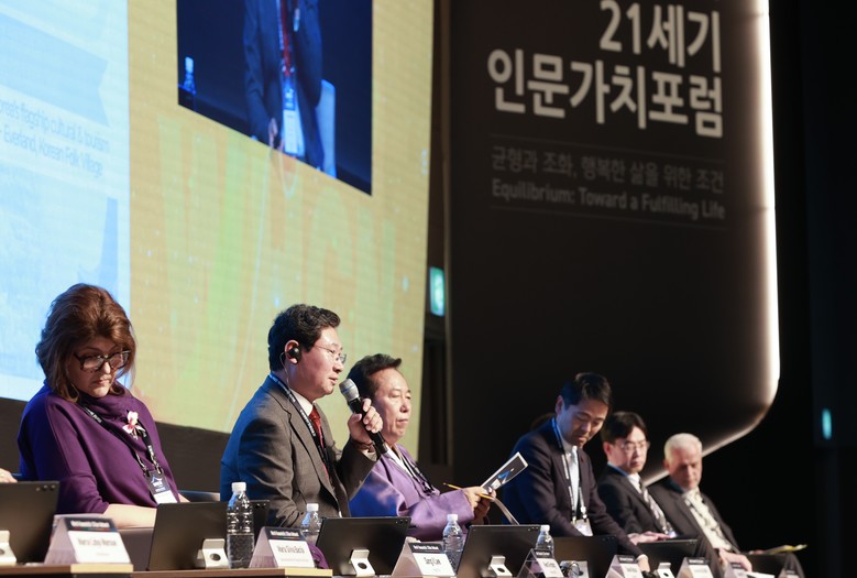 이상일 용인특례시장, ‘세계인문도시네...