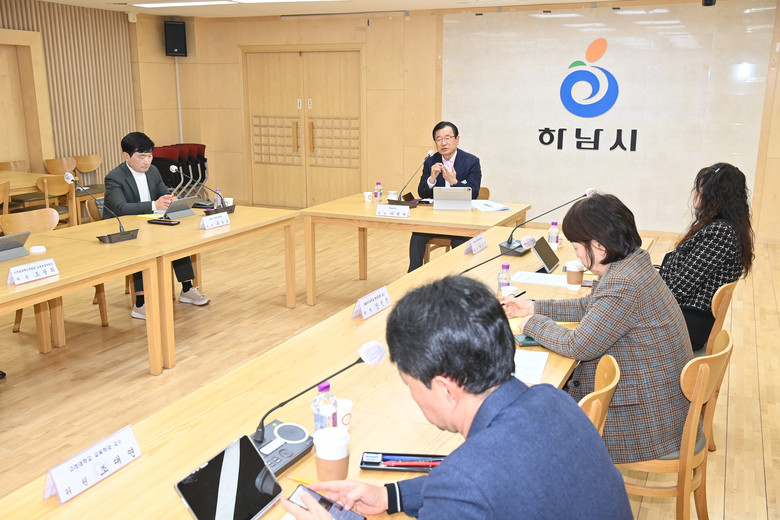 하남시, 시민 중심 평생학습도시 미래...