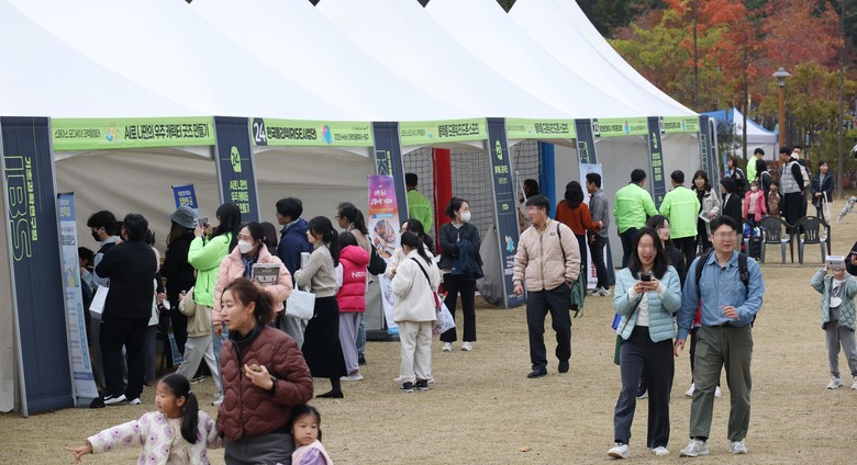 대전 동구, 캠핑 속 과학여행…‘He...