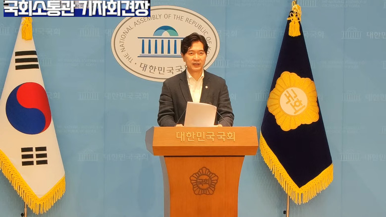 박성훈 수석대변인(국민의힘)