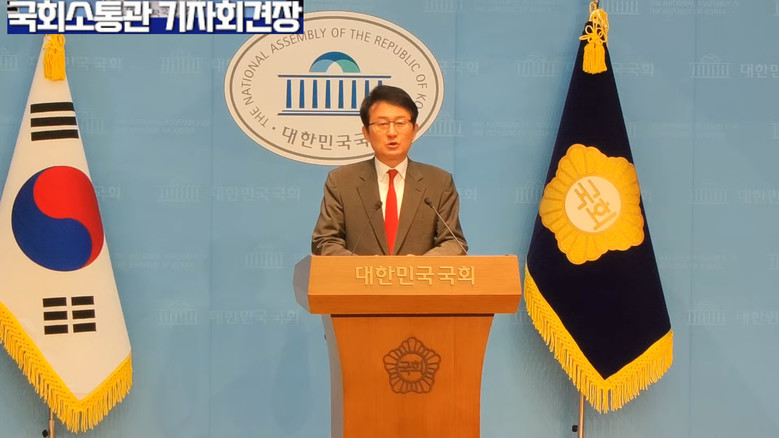 이충형 대변인(국민의힘)