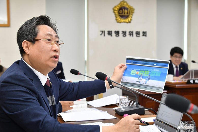 노치환 의원, 경남도 공공기관 관리·...