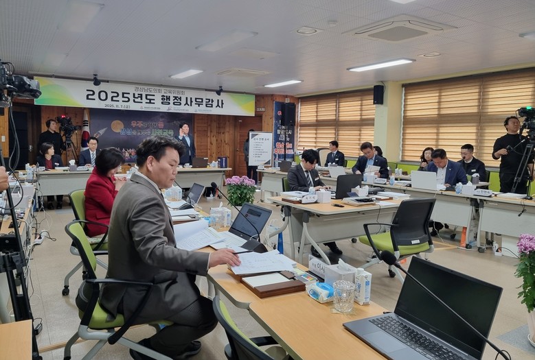 사천교육지원청, 국악뮤지컬 예산 편성...