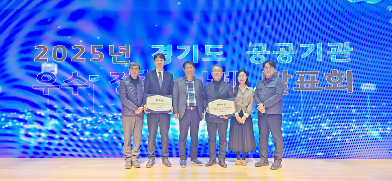 디지털 행정혁신·AI 기업지원 선도…...