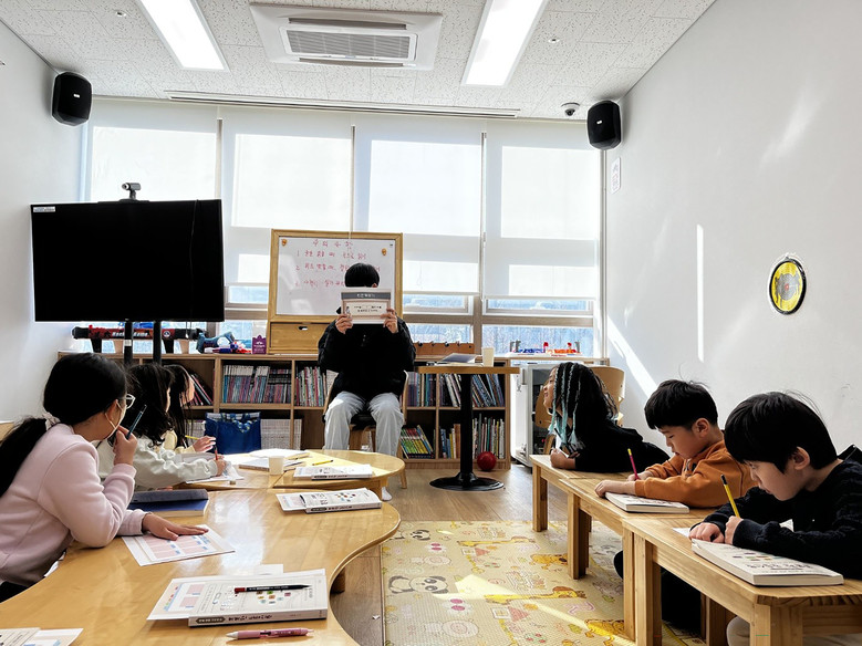 성남시 다함께돌봄센터 판교종합사회복지...