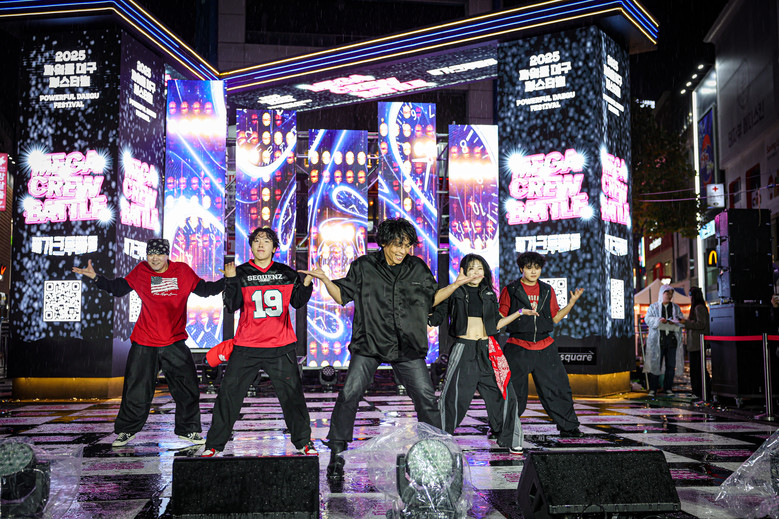 2025 파워풀대구페스티벌 「메가크루...