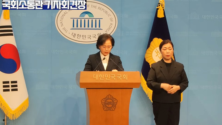 김연 부대변인(더불어민주당),더불어민...