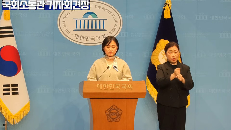 백승아 의원(더불어민주당),더불어민주...