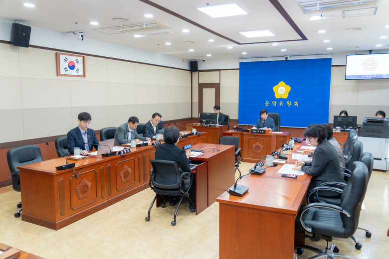 강남구의회, 제331회 제2차 정례회...