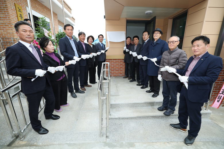 고창군 흥덕면 노동마을, ‘마을만들기...