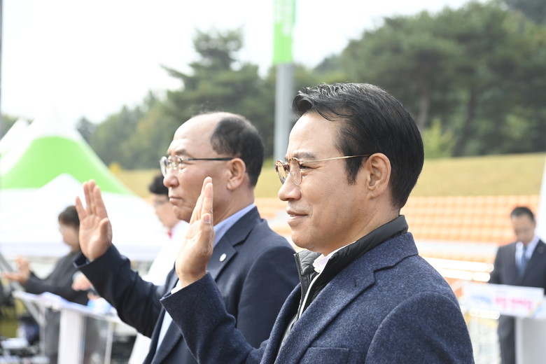 2025 시민체육 화합한마당 성료