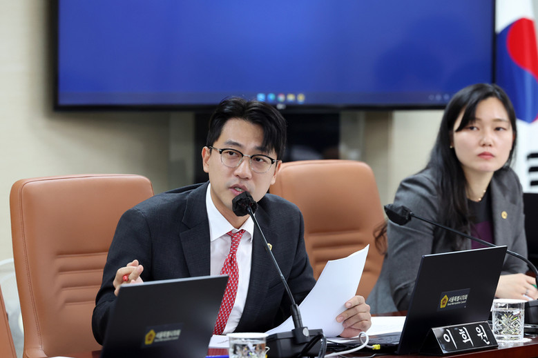 이희원 서울시의원, 2025년 행정사...