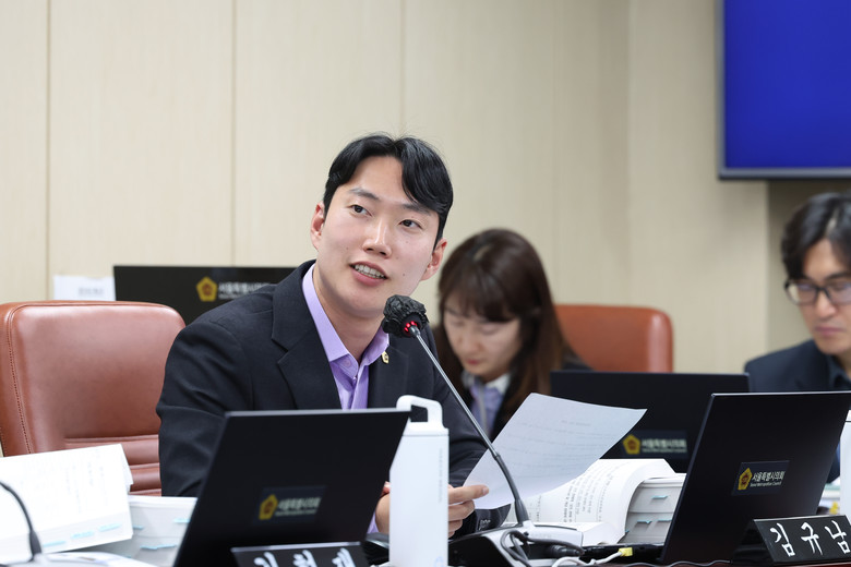 김규남 서울시의원, “김민석 총리의 ...