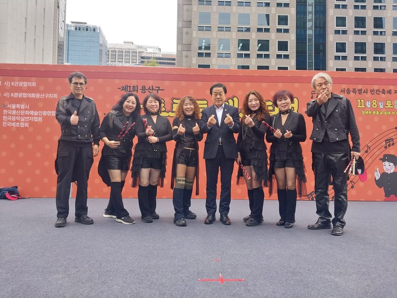 김용호 시의원,‘제1회 용산구 K-트...