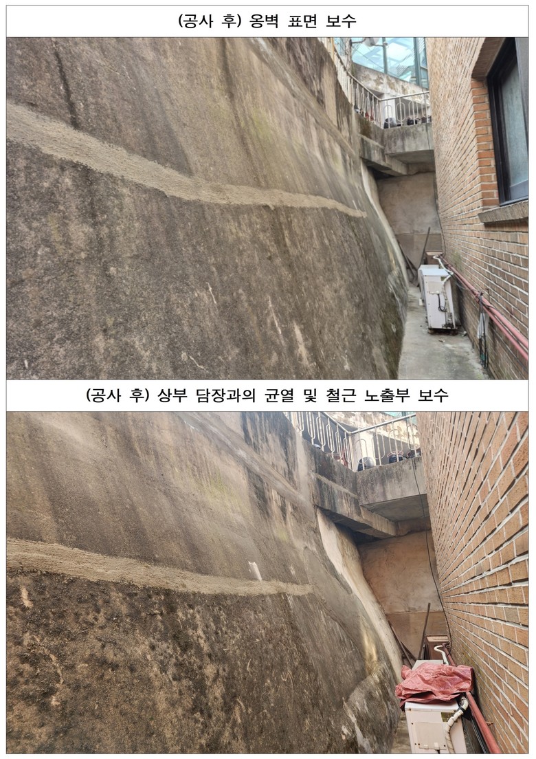 서울특별시중부교육지원청,  적극적인 ...