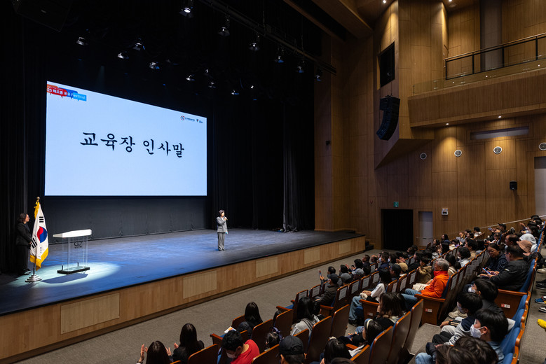 광명교육지원청, 미래기술부터 지속 가...