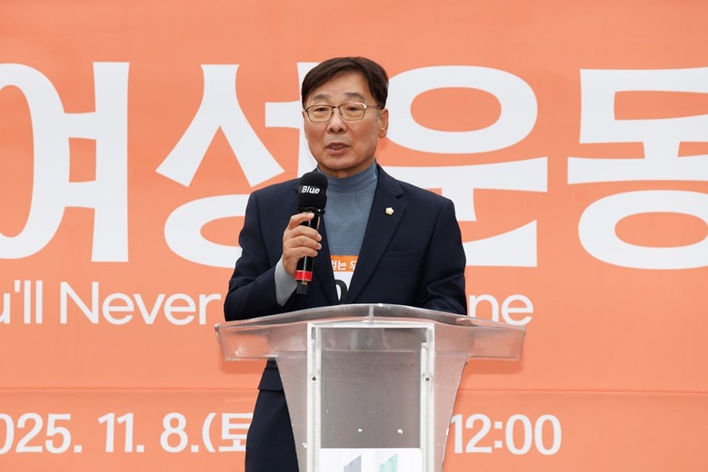 김병전 의장, 부천여성운동회 참석