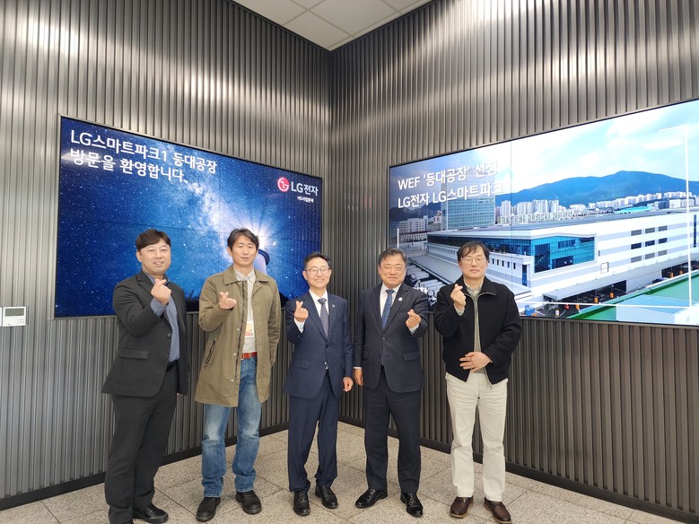 박명균 행정부지사, 최첨단 인공지능 ...