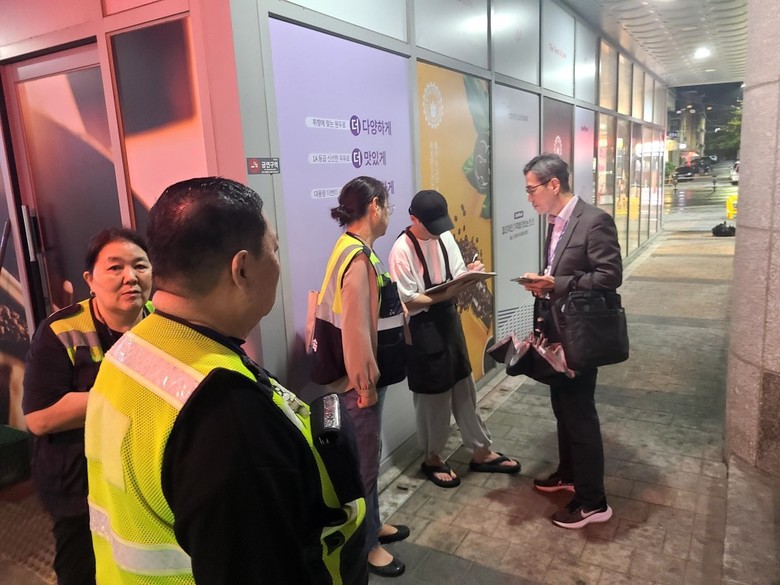 용인특례시, 금연구역 집중 점검·단속...