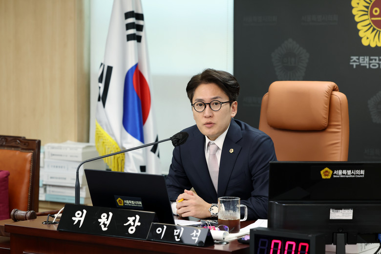 이민석 의원,  “도시건축디자인혁신 ...