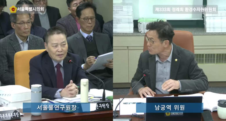 남궁역 시의원, ‘동파안전계량기’ 동...