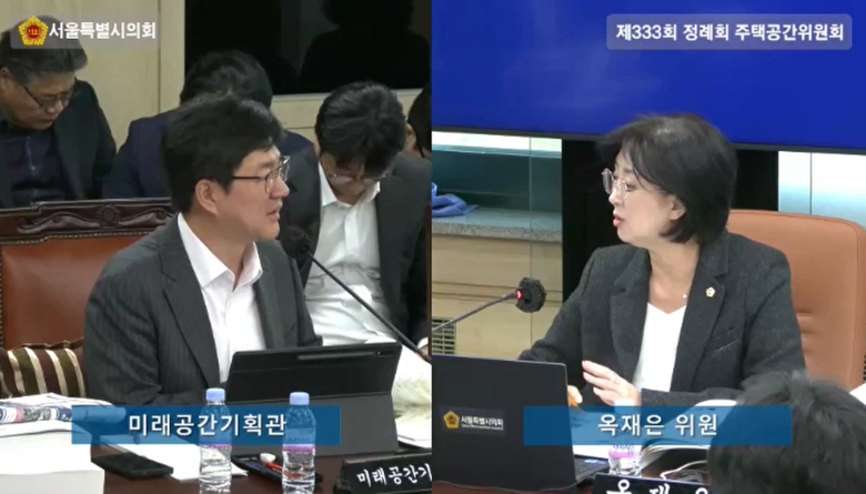 옥재은 서울시의원, 중구 파크골프장 ...