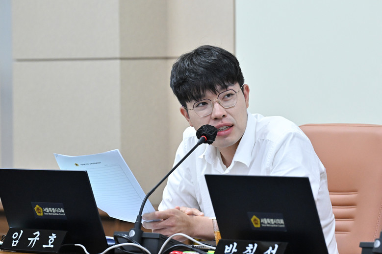 서울디자인재단, 인사 관리 시스템 부...