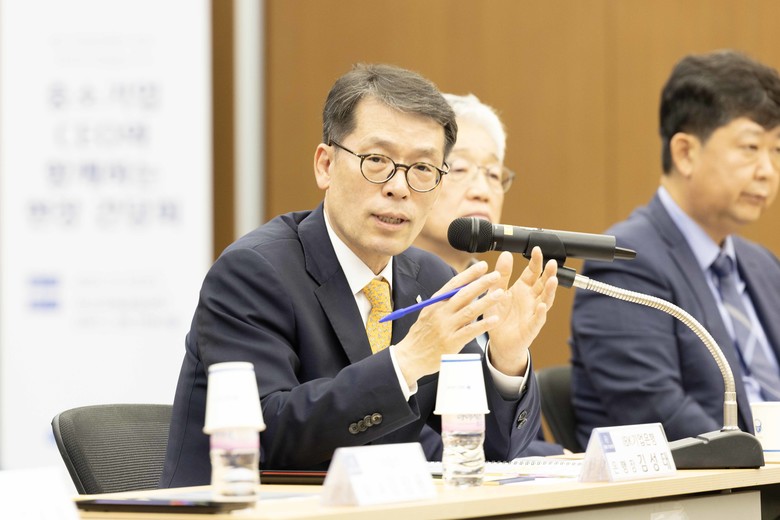 김성태 IBK기업은행장, 부산국제금융...