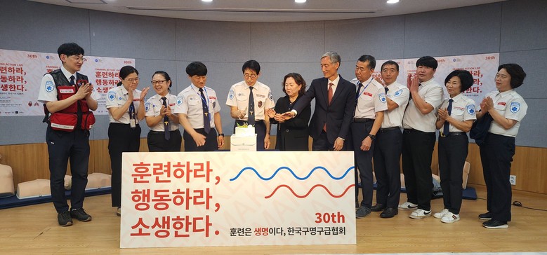 KEMA 30주년 기념세미나 성료 “...