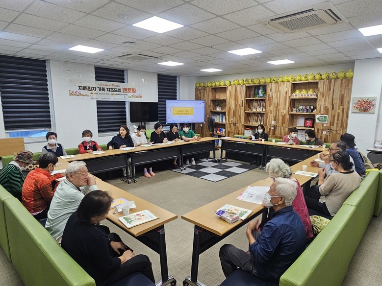 강화군, 치매 가족 힐링·자조모임 큰...