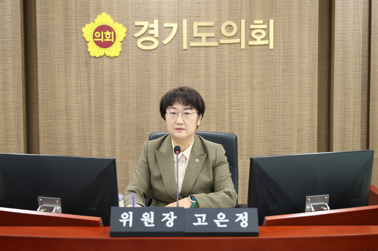 경제노동위원회, 2025년 경기도시장...