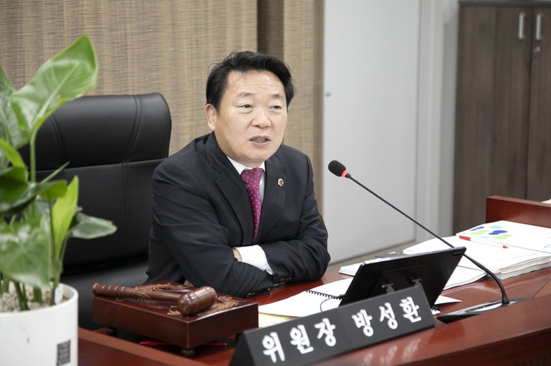 경기도의회 농정해양위원회, 해양안전체...