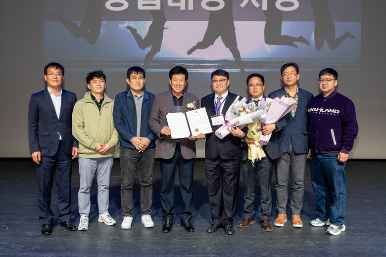 제19회 금산군 기업인대회 열려