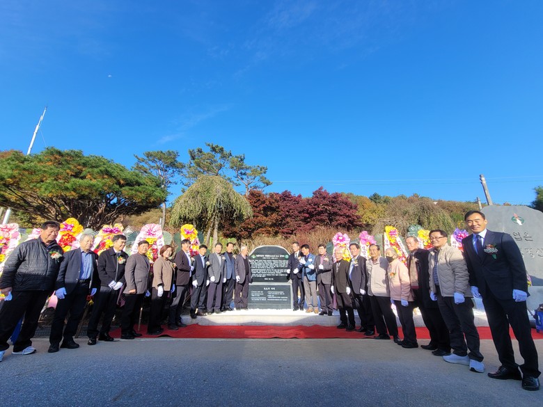 청양군, 평생을 농업 발전에 헌신한 ...