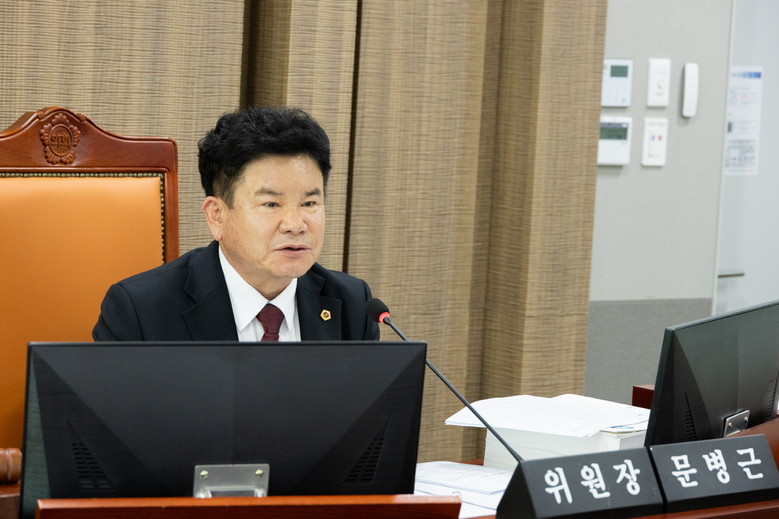 경기도의회 문병근 의원, 교통약자 안...
