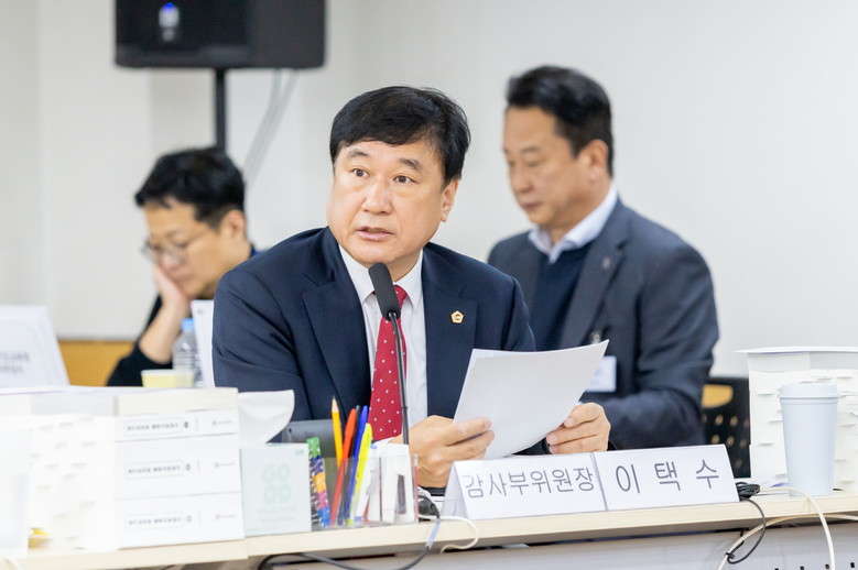 이택수 도의원, ‘경기도교육청 유아체...