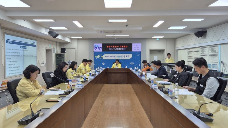 파주시, 수난사고 대응 ‘통합지원본부...