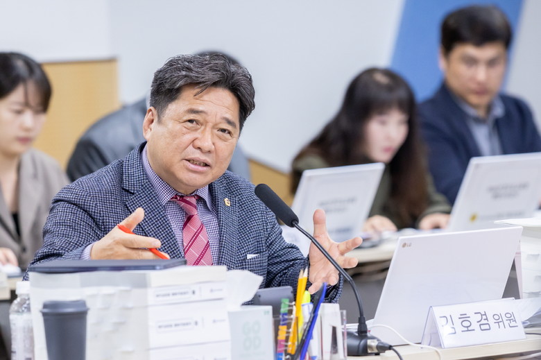 김호겸 의원, “교육 예산 집행의 효...