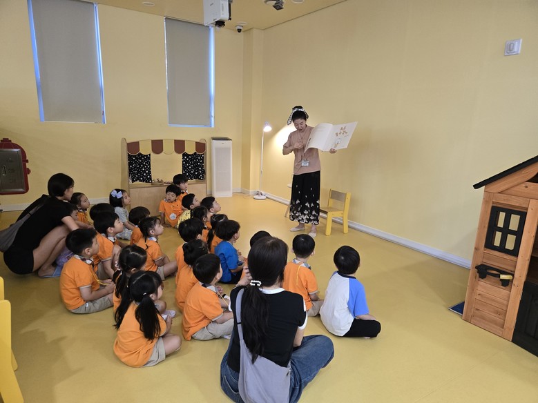 인천광역시교육청유아교육진흥원, 유아...