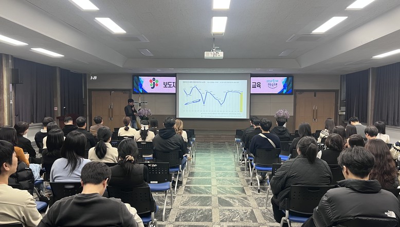 대전 중구, 보도자료 작성 및 리터러...