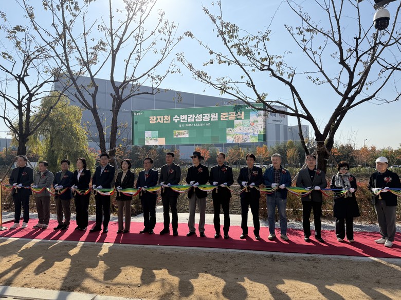 실외기 장벽 뚫고 가든파이브와 하천 ...