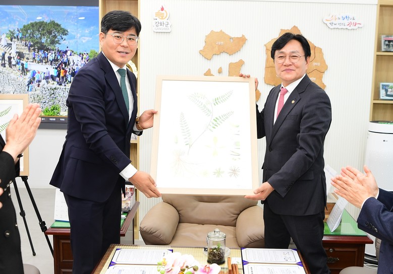 강화군, 국립수목원과 ‘강화황기’ 특...