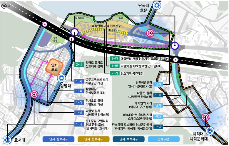 5개 대학 밀집 천안 안서동 대학로 ...
