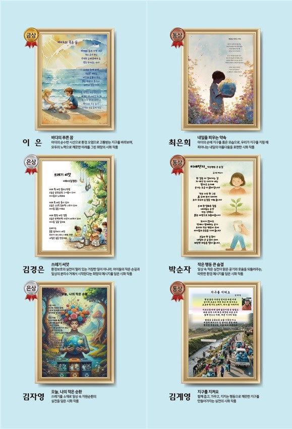 성남도시개발공사 수정도서관, ‘AI ...