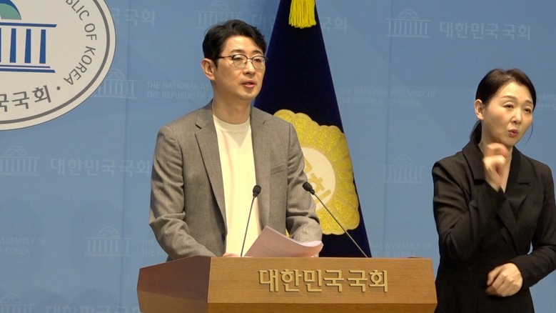 주진우 의원, 대장동 항소 포기 의혹...