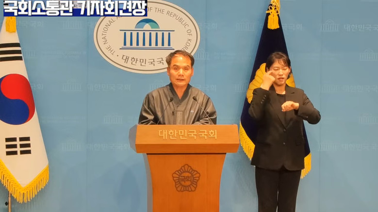 박규환 대변인(더불어민주당),더불어민...