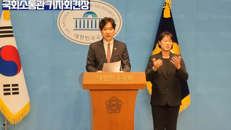 박성훈 의원(국민의힘),국민의힘 박성...